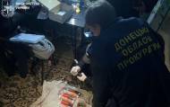 Семейный бизнес на наркотиках и торговле оружием: будут судить трех жителей Кондратьевки