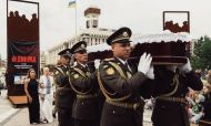 В Киеве простились с погибшим руководителем поисковой группы Плацдарм