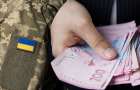 Скільки цього року можуть отримати родини військових на оздоровлення дітей