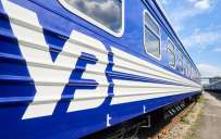 Что включает в себя новая программа «зимняя єПідтримка» 