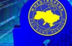 Чем чреват новый проект по распознаванию лиц «Миротворца»
