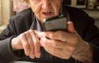 Украинцы смогут оформить пенсию в смартфоне: как это сделать