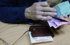 Пенсию ниже средней получают две трети украинских пенсионеров