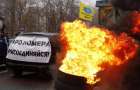 Протест «евробляхеров»: зафиксировано 15 уголовных преступлений