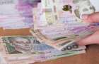 Украинцам доплатят от 6,5 до 19,5 тыс. грн ежемесячно: кто может рассчитывать на выплаты