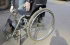 В Покровську особи з інвалідністю забезпечені різними видами допомоги