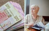 С сентября пенсию будут начислять по новым правилам
