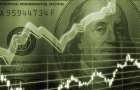 Как изменится курс доллара: прогнозы аналитиков 