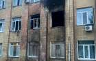 Ворожі дрони та «Гради»: як минула доба на Донеччині