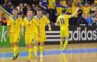 Футзал: Сборная Украины сыграет на чемпионате мира