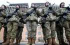 В Украине объявлена мобилизация следующей очереди резервистов