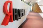 Специалисты «Яндекс» смогли обойти блокировку на территории Украины 