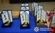 Полицейских Донецкой области отметили государственными и ведомственными наградами ко Дню Национальной полиции