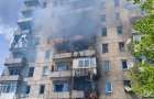 У Дружківці після удару БпЛА загорілися квартири з другого по дев’ятий поверх
