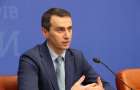 В Украине усилят контроль за соблюдением карантина