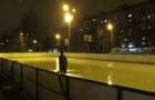 В Мариуполе откроют ледовый каток 