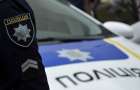 Police of Slavyansk looking for a teenage girl