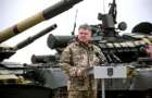 До конца года в Украине создадут еще 20 образцов современного вооружения — Порошенко