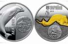В Украине появилась еще одна памятная монета