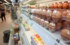 В Раде нашли способ снизить цены на основные продукты питания 