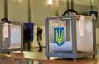 Выборы в громады Донецкой области: 50 человек на одно место и обращения в полицию