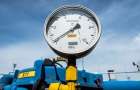 В «Укртрансгазе» рассказали о запасах газа в Украине