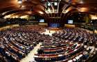 Parliamentary Assembly of the Council of Europe recognized the occupation of part of the Donbass by Russia