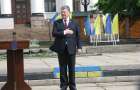 Президент Украины принял в Краматорске присягу у новых патрульных полицейских