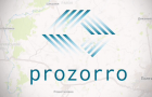 Офис ProZorro открыт в Краматорске