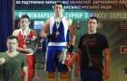 Дружковский боксер получил шанс выступить на чемпионате Европы