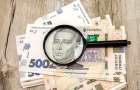 На сколько с января повысится зарплата бюджетников в Константиновке