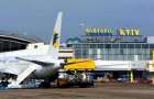 Украинцы выбрали имя для аэропорта Борисполь
