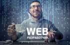 В Украине самые высокие заработки в  веб-технологиях