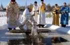 18 января вечером украинцы отмечают Крещенский Сочельник