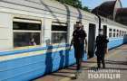 Карантин в Донецкой области: полиция усиливает проверки