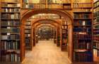 В марте в Мариуполе закончат реорганизацию библиотек