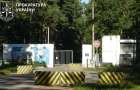 Государству вернули военный городок в Славянске стоимостью 53 млн гривен, который 20 лет находился в коммунальной собственности