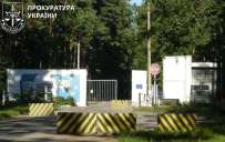 Государству вернули военный городок в Славянске стоимостью 53 млн гривен, который 20 лет находился в коммунальной собственности