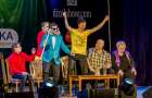 «Смех заказывали?»: В Покровске выступила команда юмористов «Дизель-шоу»