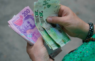 Кто из украинцев в 2026 году сможет получить доплату к пенсии от 8 600 до 25 000 грн