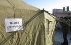 В Донецкой области продолжили разворачивать палатки для обогрева населения