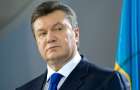Януковича подозревают по делу Межигорья 