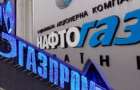 «Газпром» может отказаться подписывать контракт с «Нафтогазом»