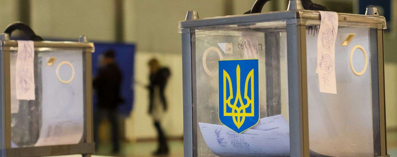 Кто будет спекулировать на украинских жителях Донбасса и Крыма