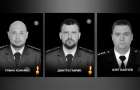 На фронте погибли трое полицейских, один из них уроженец Константиновки
