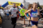 Краматорск спортивный: в городе проведут первый марафон