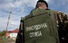 Трое россиян попросили убежище в Украине