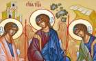 Духовность: Пятидесятница или День святой Троицы