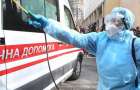 Свежая статистика по коронавирусу в Украине на утро 12 ноября