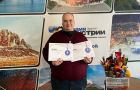 Победитель конкурса Золотые деньки со «Знаменкой» уже получил свои призы